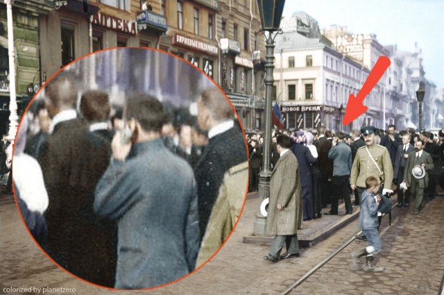 мобильник 1957 года