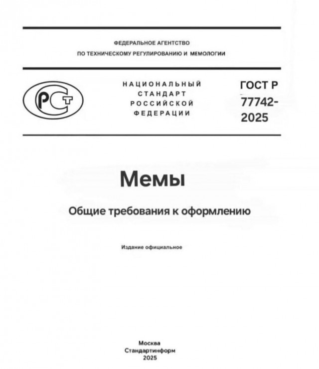 Всякой Хни вам в ленту, дорогие деграданты