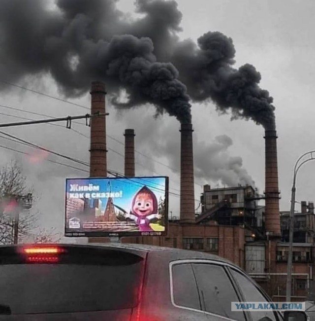 В целях повышения настроения жителей столицы в Московском метрополитене были добавлены юмористические подписи к названиям станций