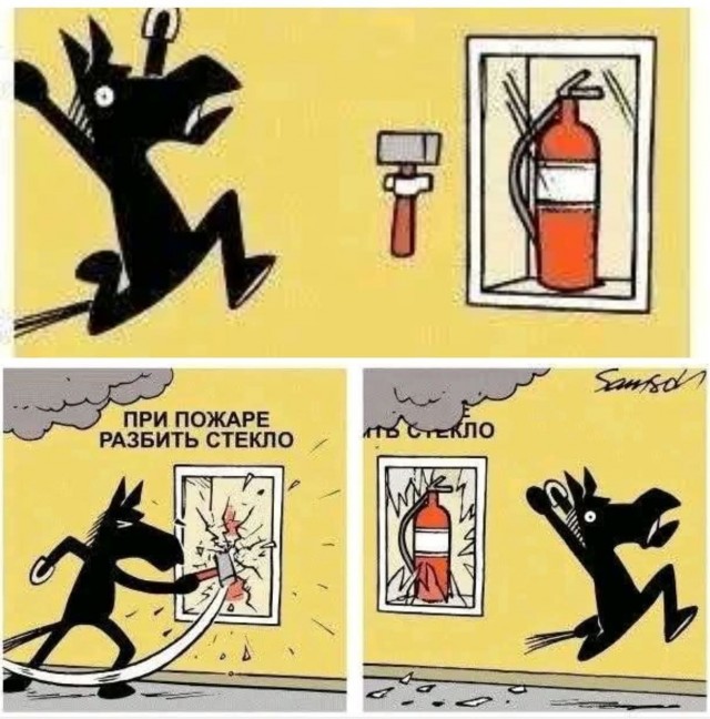 Маленькая пятница