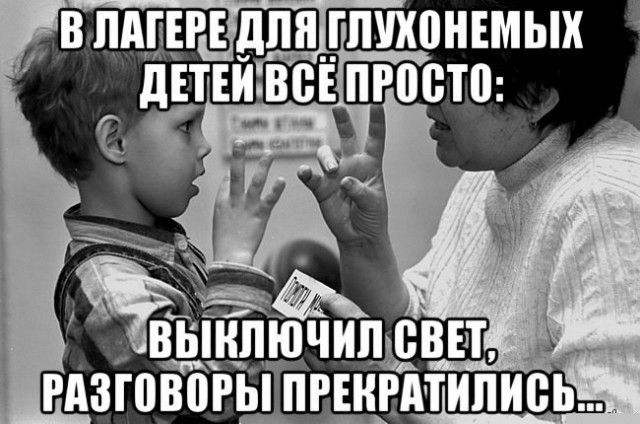 Картинки без критики