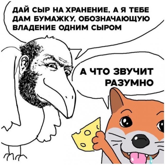 Картиночки, баянчики 12 июня