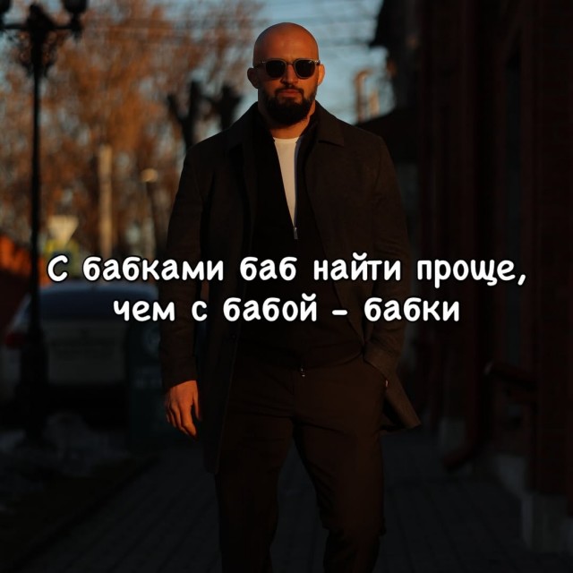 Картинки. Баяны и аккордеоны.
