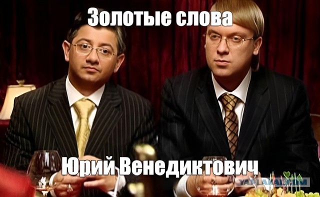 Когда небо было ближе….