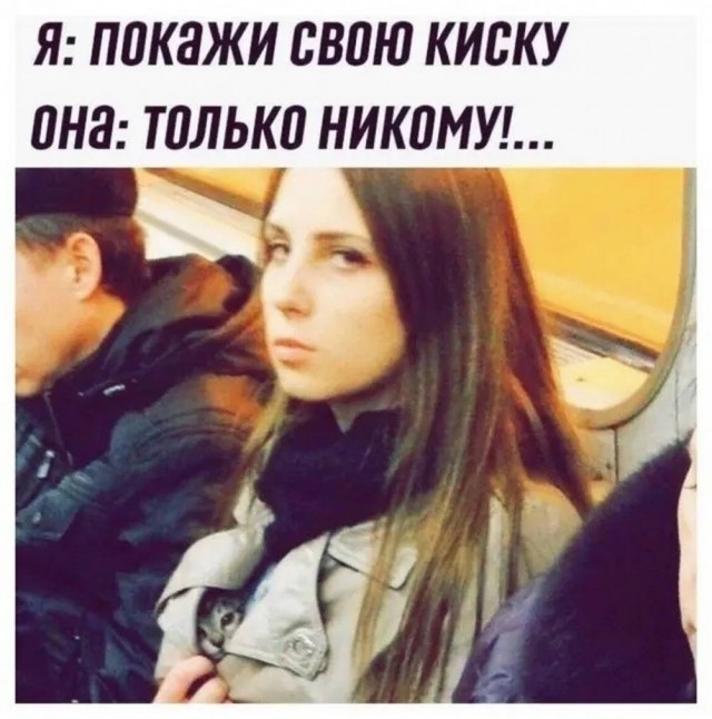 Быть дегенератом не только весело, но и полезно