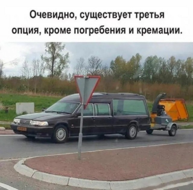 Так себе картинки 16.07.26