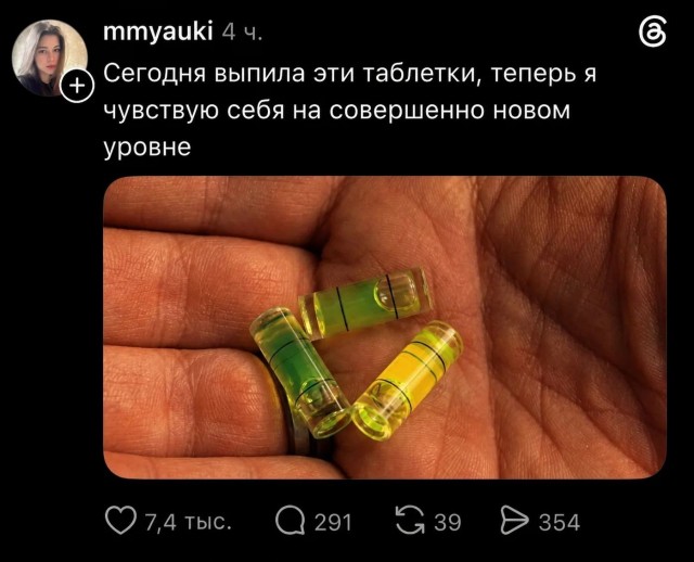 Картинки для деградации 259 (разной степени свежести)