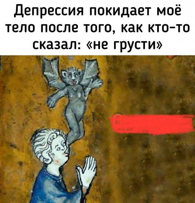 Немного слегка упоротых картинок