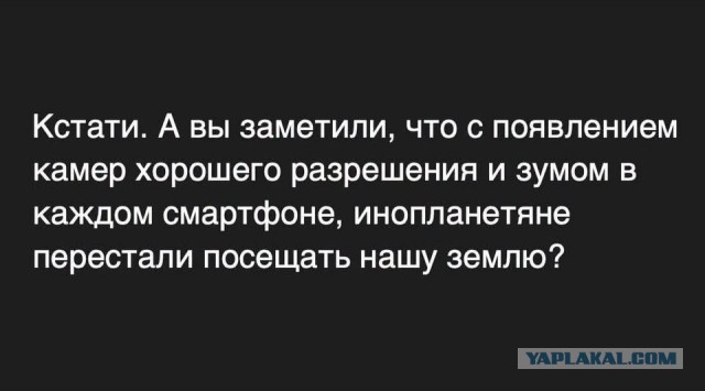 Забавные картинки, шутки из этих ваших интернетов