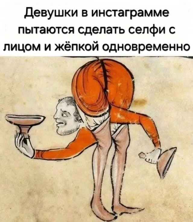 Картинки для деградации 286 (разной степени свежести)