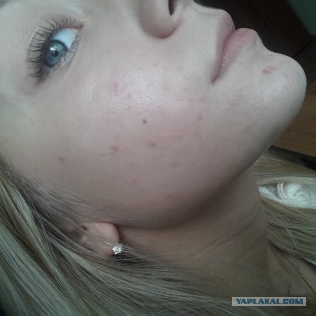 Изуродуй себя!