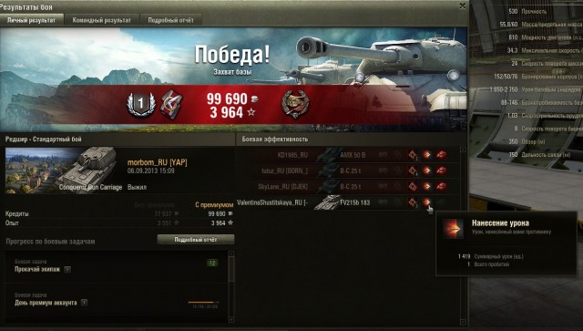 Wargaming 6