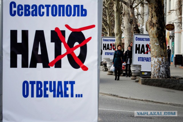 Крымский гамбит: блестящая операция российских