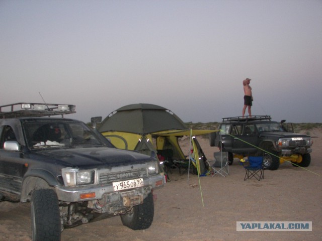 Американский weekend