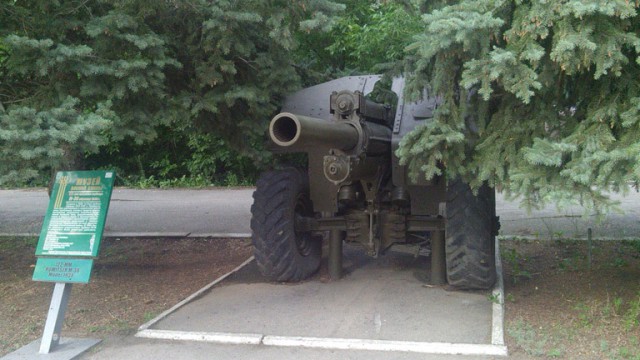 Парк Победы. Саратов.