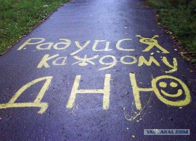 Кому юки отсыпать?