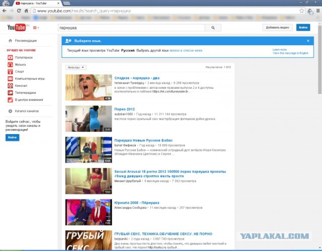 нужен совет спеца