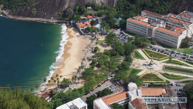 Осенние каникулы в Рио.