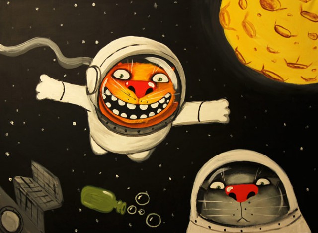 Злые люди говорят