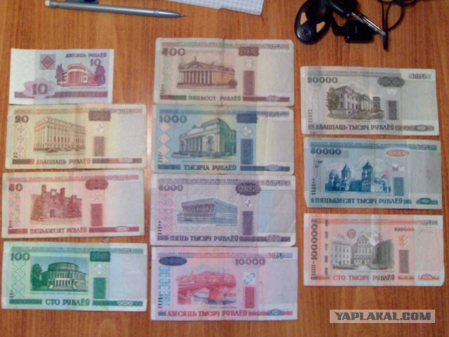 Как украсить пол