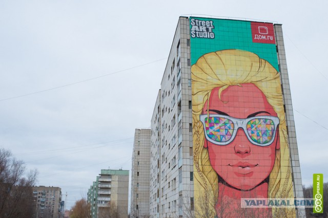 Панельные дома в Восточной Европе