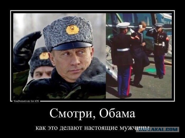 Лавров по понятиям