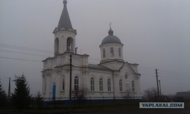 Хочу в Россию.
