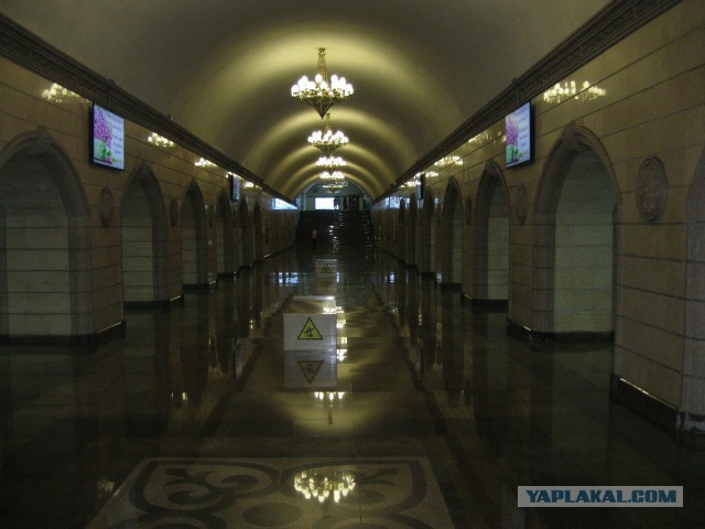 История катка "Медеу"