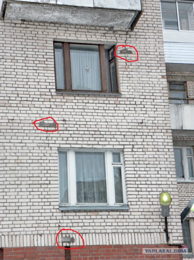 Выплатить два миллиона за защиту детской площадки