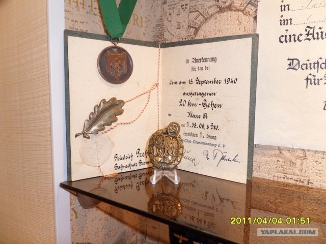 Моя коллекция наград Германии (ВМВ и ПМВ)