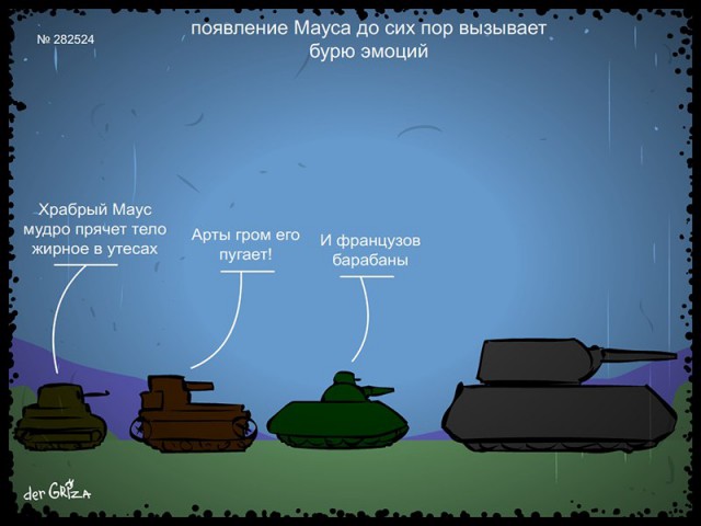 Wargaming 20