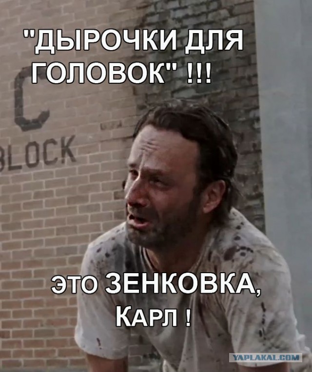 Я сделяль 1 - Ретрайлер