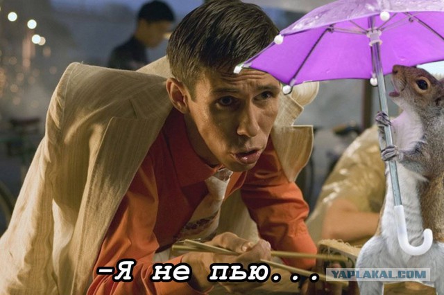 Фотожаба "У природы нет плохой погоды"