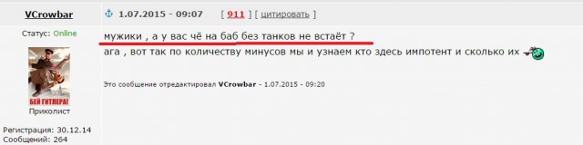 Wargaming 24