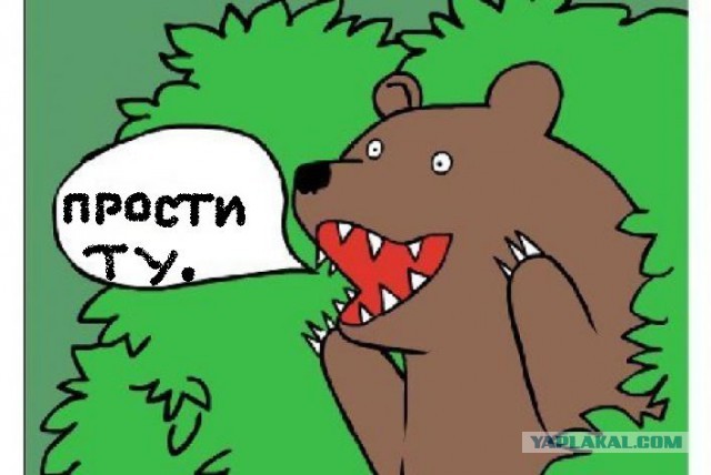 Проституточка