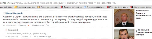 Флот РФ бьет по ИГИЛ с Каспия