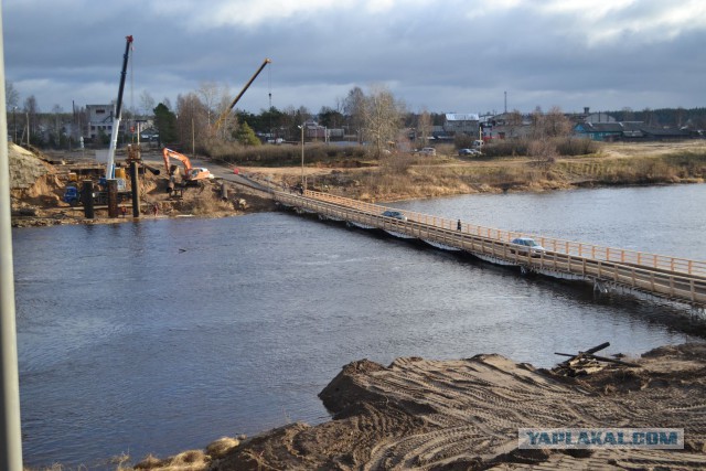 Обрушился мост в Архангельской области