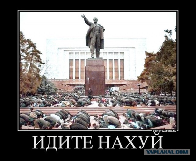Письмо Путину от маленького беженца из Шереметьево