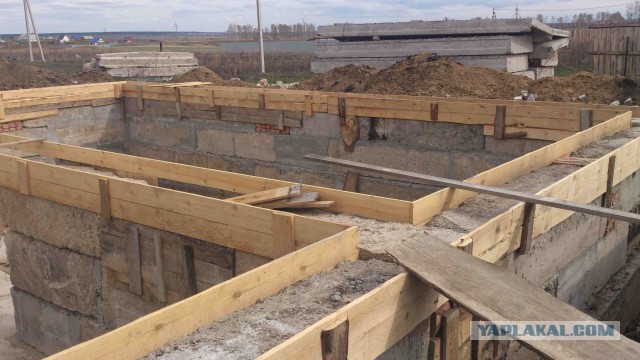 Как я дом начинал строить