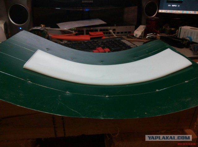 Гномий фонарь.