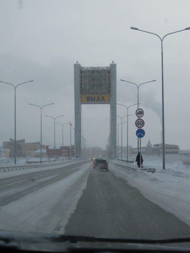 Зимники ЯНАО и ХМАО