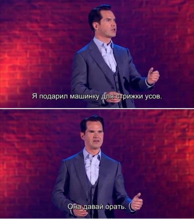 Отовсюду понемногу