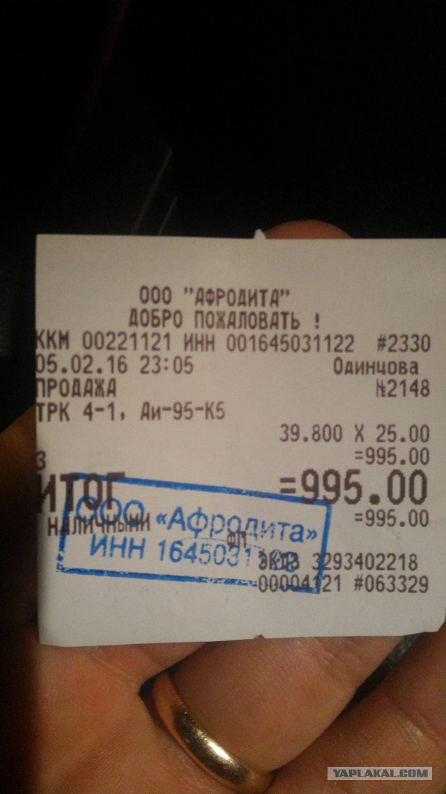 Очередь на заправку г. Набережные Челны