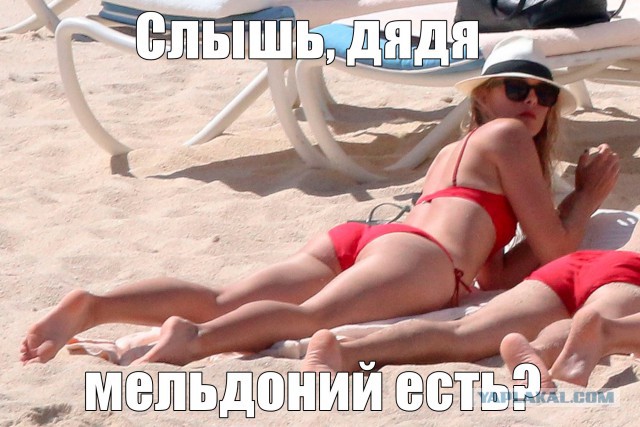 Мария Шарапова в бикини. Мексика - март 2016