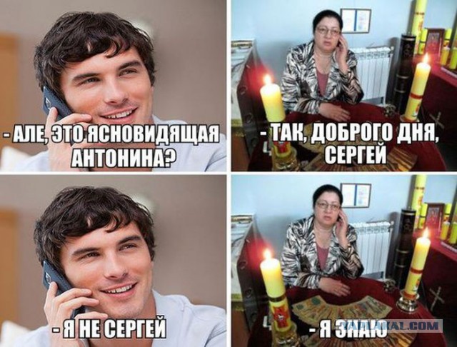 Картинки на пятницу
