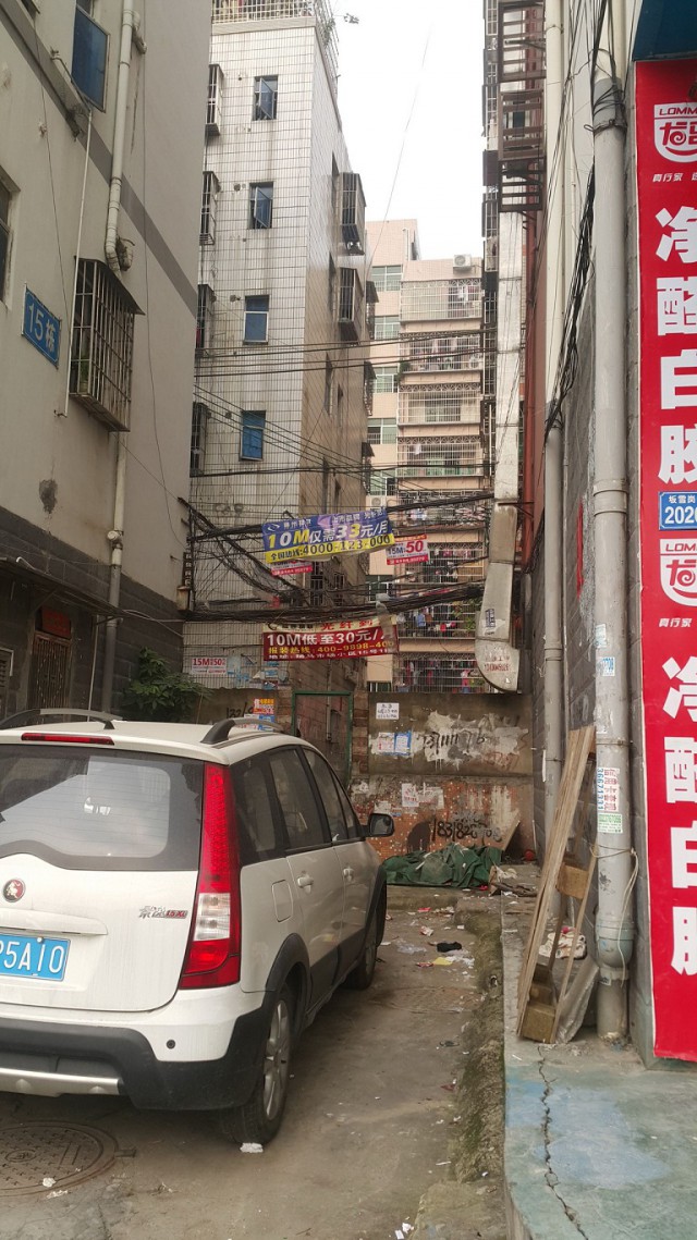 Отчет: командировка в Китай Март-Апрель 2016