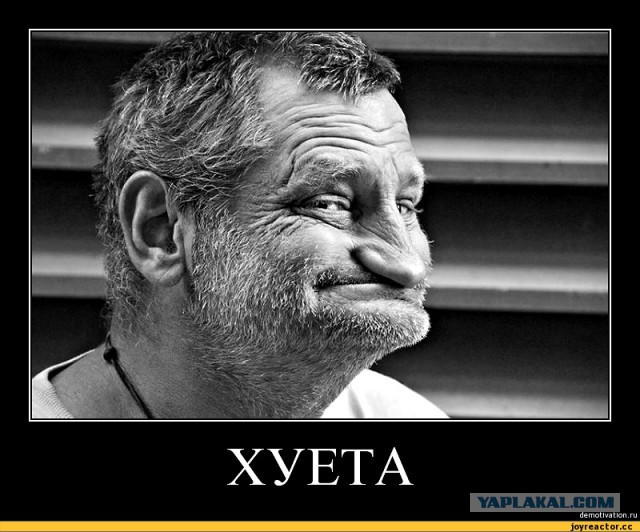 Йоланди Фиссер