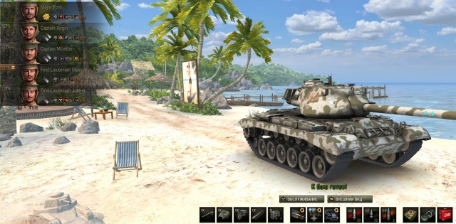 Wargaming 37