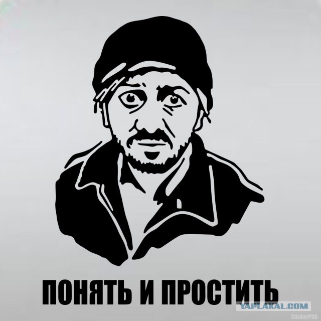 Кокорин извинился