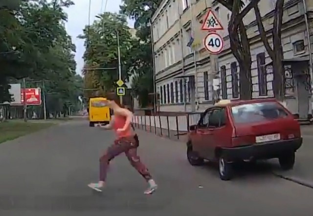 "Тю , бл**ь конченая"